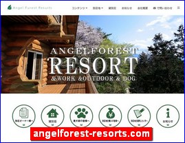 Hotels in Japan, angelforest-resorts.com