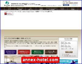 Hotels in Tokyo, Japan, annex-hotel.com