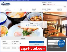 Hotels in Kazo, Japan, aqa-hotel.com