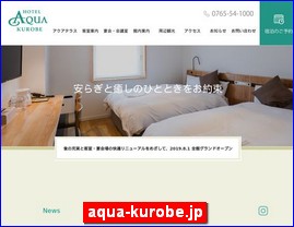 Hotels in Japan, aqua-kurobe.jp