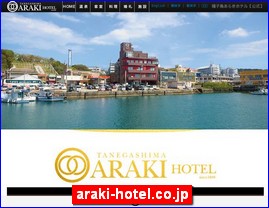 Hotels in Kagoshima, Japan, araki-hotel.co.jp