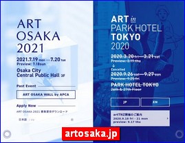 Hotels in Tokyo, Japan, artosaka.jp