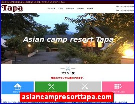 Hotels in Japan, asiancampresorttapa.com