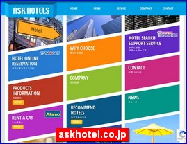 Hotels in Osaka, Japan, askhotel.co.jp