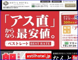 Hotels in Japan, astilhotel.jp