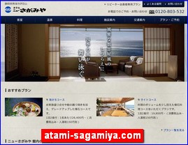 Hotels in Shizuoka, Japan, atami-sagamiya.com