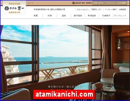 Hotels in Kazo, Japan, atamikanichi.com