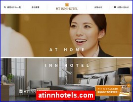 Hotels in Nagoya, Japan, atinnhotels.com