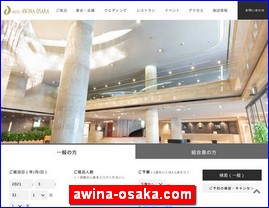 Hotels in Osaka, Japan, awina-osaka.com