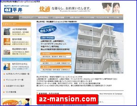 Hotels in Okayama, Japan, az-mansion.com