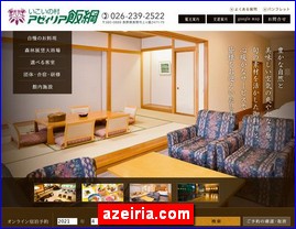Hotels in Nagano, Japan, azeiria.com
