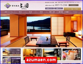 Hotels in Nagasaki, Japan, azumaen.com