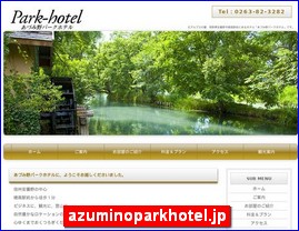 Hotels in Nagano, Japan, azuminoparkhotel.jp