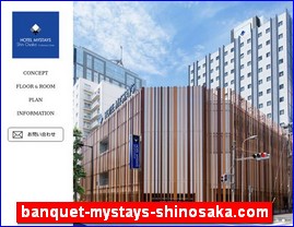 Hotels in Osaka, Japan, banquet-mystays-shinosaka.com