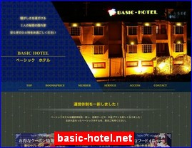 Hotels in Kobe, Japan, basic-hotel.net