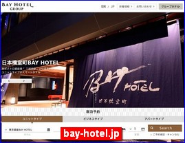 Hotels in Tokyo, Japan, bay-hotel.jp