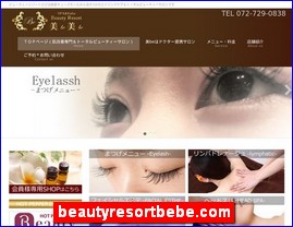 Hotels in Japan, beautyresortbebe.com