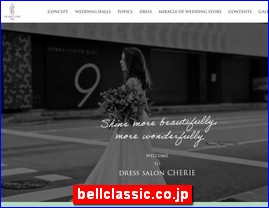 Hotels in Japan, bellclassic.co.jp