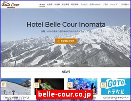 Hotels in Nagano, Japan, belle-cour.co.jp