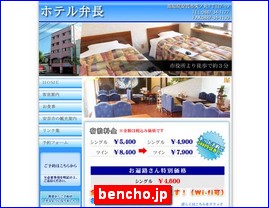 Hotels in Japan, bencho.jp