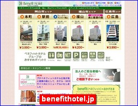 Hotels in Okayama, Japan, benefithotel.jp