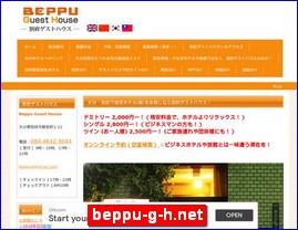 Hotels in Yasu, Japan, beppu-g-h.net