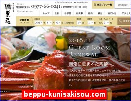 Hotels in Japan, beppu-kunisakisou.com