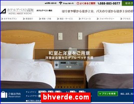 Hotels in Japan, bhverde.com