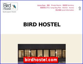 Hotels in Kyoto, Japan, birdhostel.com