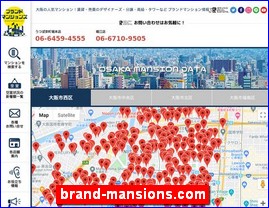 Hotels in Osaka, Japan, brand-mansions.com