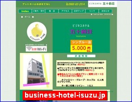 Hotels in Japan, business-hotel-isuzu.jp