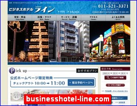 Hotels in Sapporo, Japan, businesshotel-line.com
