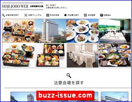 Hotels in Sapporo, Japan, buzz-issue.com