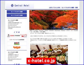Hotels in Fukushima, Japan, c-hotel.co.jp