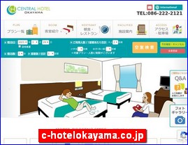 Hotels in Okayama, Japan, c-hotelokayama.co.jp