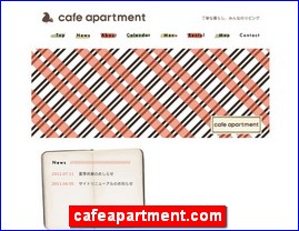 Hotels in Tokyo, Japan, cafeapartment.com