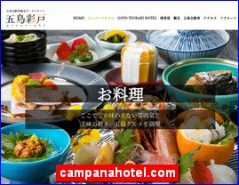 Hotels in Nagasaki, Japan, campanahotel.com