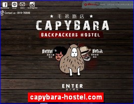 Hotels in Kazo, Japan, capybara-hostel.com
