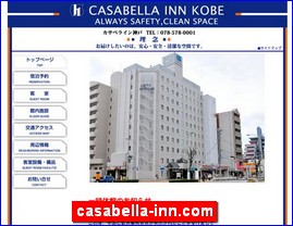 Hotels in Kobe, Japan, casabella-inn.com
