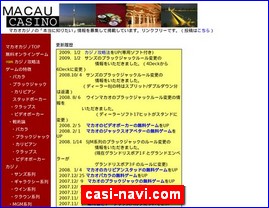 Hotels in Japan, casi-navi.com