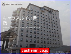 Hotels in Japan, castleinn.co.jp