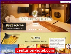Hotels in Tokyo, Japan, centurion-hotel.com