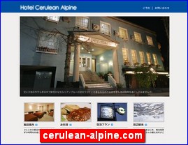 Hotels in Nagano, Japan, cerulean-alpine.com