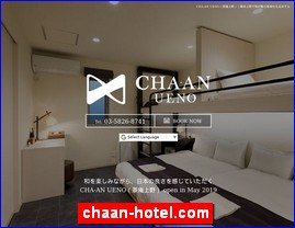 Hotels in Tokyo, Japan, chaan-hotel.com