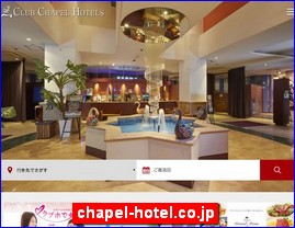 Hotels in Japan, chapel-hotel.co.jp