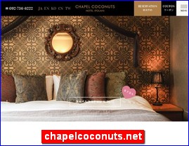 Hotels in Fukuoka, Japan, chapelcoconuts.net