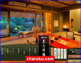 Hotels in Kyoto, Japan, charoku.com