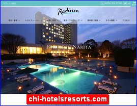 Hotels in Tokyo, Japan, chi-hotelsresorts.com