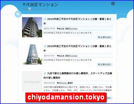 Hotels in Tokyo, Japan, chiyodamansion.tokyo