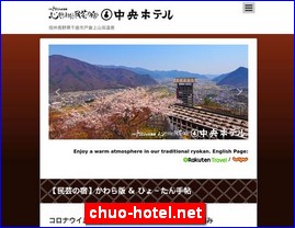 Hotels in Nagano, Japan, chuo-hotel.net